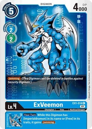 ExVeemon — Classic Collection