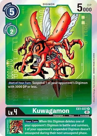 Kuwagamon — Classic Collection Digimon Card Game card by Akiyoshi Honga, Toei Animation