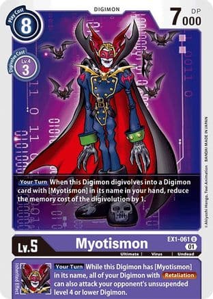Myotismon — Classic Collection