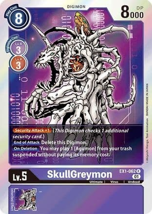 SkullGreymon — Classic Collection