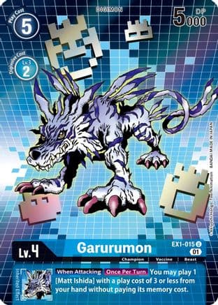 Garurumon (Alternate Art) — Classic Collection