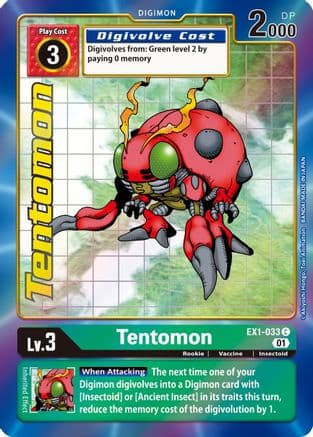 Tentomon (Alternate Art) — Classic Collection