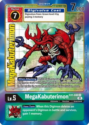 MegaKabuterimon (Alternate Art) — Classic Collection