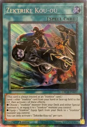 Zektrike Kou-ou (CR) — The Grand Creators