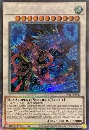 Ukiyoe-P.U.N.K. Amazing Dragon (CR) — Yu-Gi-Oh! card