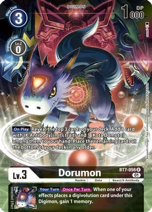 Dorumon (Alternate Art) — Next Adventure