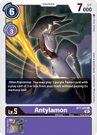 Antylamon — Next Adventure Digimon Card Game card by Ishibashi Yosuke