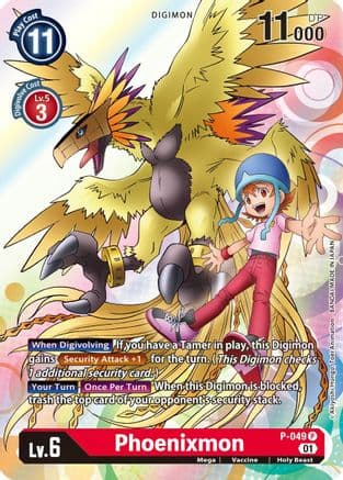 Phoenixmon — Digimon Promotion Cards