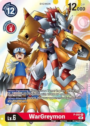 WarGreymon — Digimon Promotion Cards