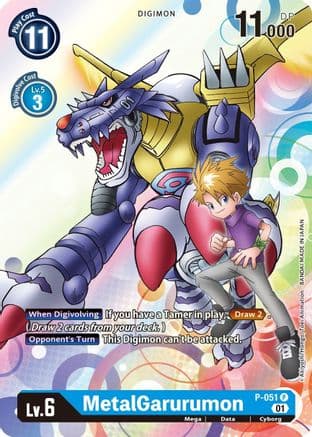 MetalGarurumon — Digimon Promotion Cards