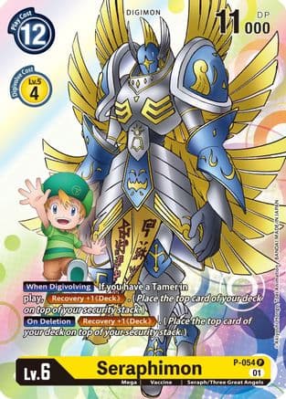 Seraphimon — Digimon Promotion Cards