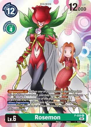 Rosemon — Digimon Promotion Cards