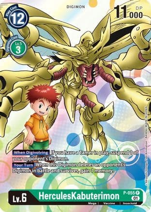 HerculesKabuterimon - P-055 — Digimon Promotion Cards