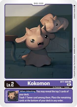 Kokomon — Next Adventure Digimon Card Game card by Ishibashi Yousuke