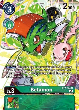 Betamon (Alternate Art) — Next Adventure