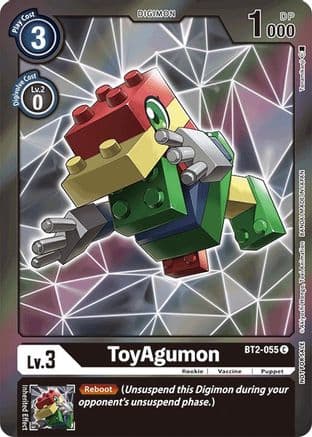 ToyAgumon (Event Pack 2) — Release Special Booster 1.0