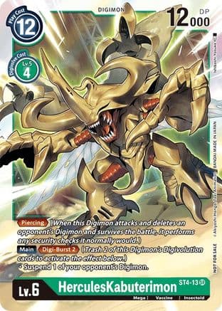 HerculesKabuterimon (Event Pack 2) — Digimon Card Game card