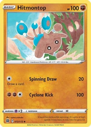 Hitmontop — SWSH09: Brilliant Stars Pokémon TCG card by ryoma uratsuka