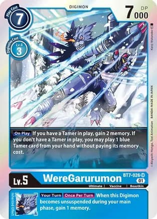 WereGarurumon — Next Adventure