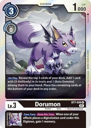 Dorumon — Next Adventure