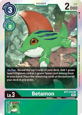 Betamon — Next Adventure Digimon Card Game card by Akiyoshi Hongo, Toei Animation