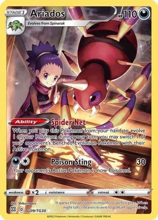Ariados — SWSH09: Brilliant Stars Trainer Gallery Pokémon TCG card by Shiburingaru