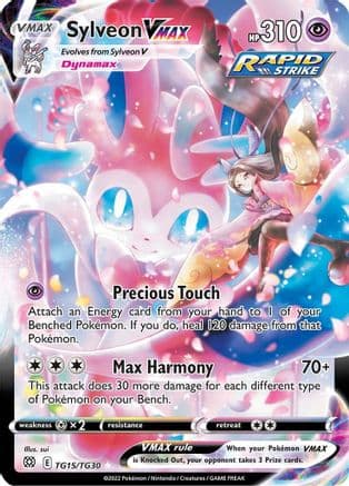 Sylveon VMAX — SWSH09: Brilliant Stars Trainer Gallery Pokémon TCG card by sui