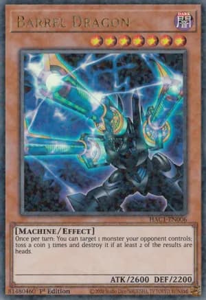 Barrel Dragon (Duel Terminal) — Hidden Arsenal: Chapter 1