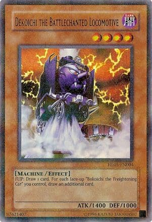 Dekoichi the Battlechanted Locomotive — Hobby League 5 Yu-Gi-Oh! card by KAZUKI TAKAHASHI