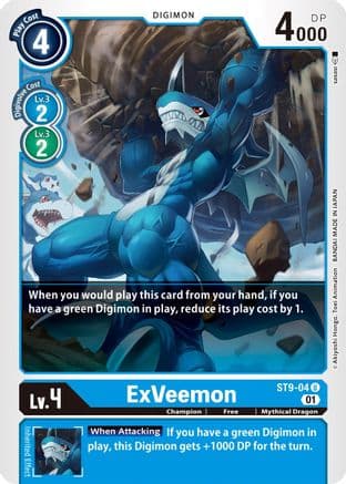 ExVeemon — Starter Deck 09: Ultimate Ancient Dragon