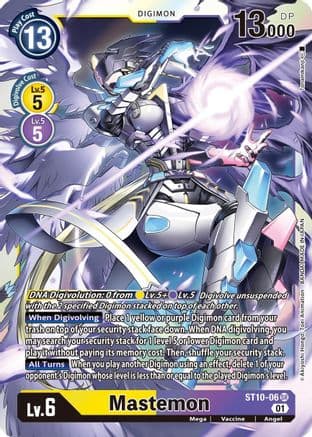 Mastemon — Starter Deck 10: Parallel World Tactician Digimon Card Game card by Akiyoshi Hongo, Toei Animation