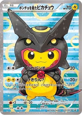 Poncho-wearing Pikachu - 231/XY-P — XY Promos Pokémon TCG card by Kouki Saitou