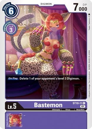 Bastemon — Starter Deck 10: Parallel World Tactician Digimon Card Game card by Teppei Tadokoro