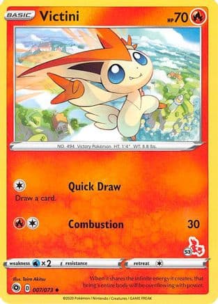 Victini - 007/073 (#53 Cinderace Stamped) — Battle Academy 2022 Pokémon TCG card by 5ban Graphics