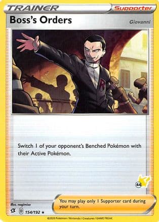 Boss's Orders - 154/192 (#44 Pikachu Stamped) — Pokémon TCG card