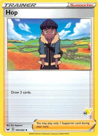 Hop - 165/202 (#42 Pikachu Stamped) — Battle Academy 2022 Pokémon TCG card by Ken Sugimori