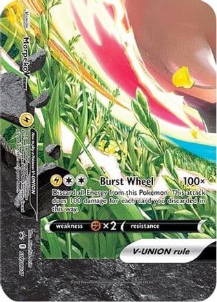 Morpeko V-Union - SWSH217 — SWSH: Sword & Shield Promo Cards