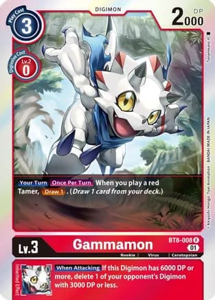 Gammamon — New Awakening Digimon Card Game card by Akiyoshi Hongo, Toei Animation