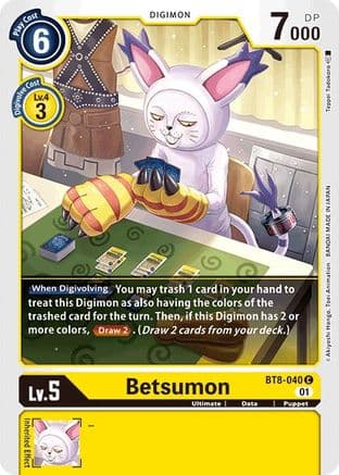 Betsumon — New Awakening Digimon Card Game card by Akiyoshi Honga, Toei Animation