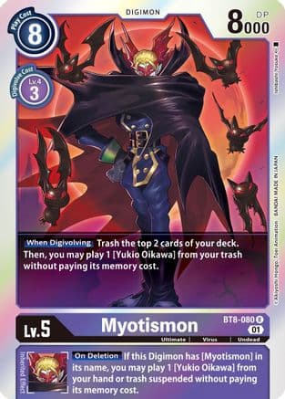 Myotismon — New Awakening Digimon Card Game card by Inshibashi Yousuke