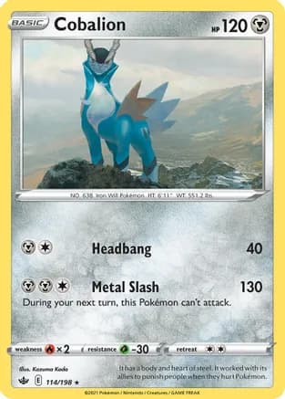 Cobalion - 114/198 — Deck Exclusives