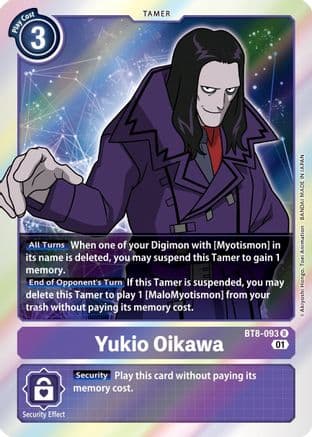 Yukio Oikawa — New Awakening Digimon Card Game card by Akiyoshi Hongo, Toei Animation