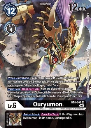 Ouryumon (Alternate Art) — New Awakening