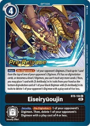 Eiseiryuoujin — New Awakening Pre-Release Cards Digimon Card Game card by Akiyoshi / Moko, Toei Animation