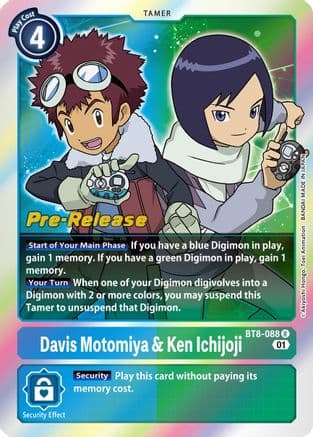 Davis Motomiya & Ken Ichijoji — New Awakening Pre-Release Cards Digimon Card Game card by Akiyoshi Hongo, Toei Animation