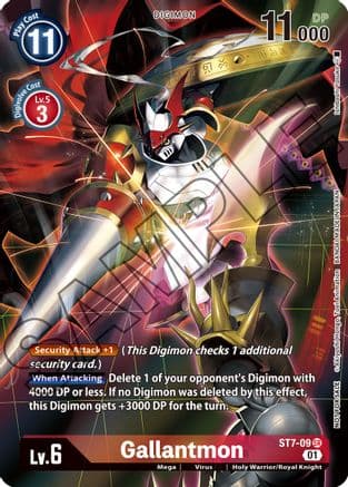 Gallantmon (Tamer's Card Set 1) — Starter Deck 07: Gallantmon
