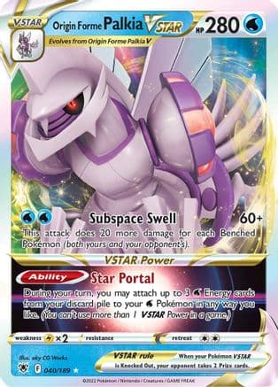Origin Forme Palkia VSTAR — SWSH10: Astral Radiance Pokémon TCG card by aky CG Works