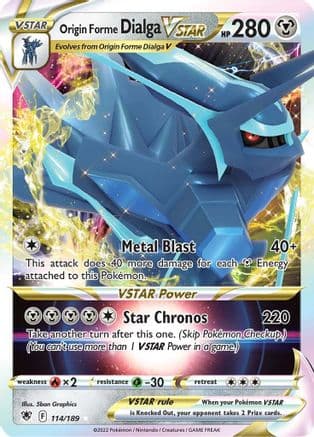 Origin Forme Dialga VSTAR — SWSH10: Astral Radiance Pokémon TCG card by 5ban Graphics