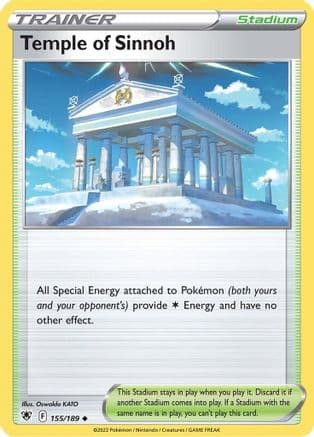 Temple of Sinnoh — SWSH10: Astral Radiance Pokémon TCG card by Oswaldo KATO