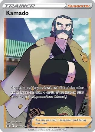 Kamado (Full Art) — SWSH10: Astral Radiance